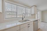 205 Riptide Road - Photo 13