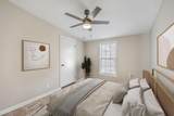 205 Riptide Road - Photo 20