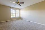 386 Jardinere Walk - Photo 7