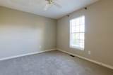 386 Jardinere Walk - Photo 8