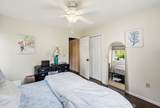 2100 Pigeon Point Road - Photo 38