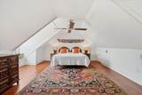 5 Legare Street - Photo 31