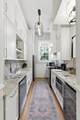 84 Bull Street - Photo 10