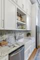 84 Bull Street - Photo 11