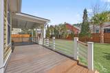 406 Branch Creek Trail - Photo 29