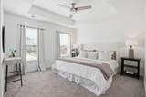 1863 Towne Street - Photo 10