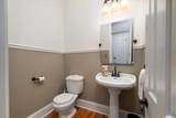 1901 Long Creek Road - Photo 24