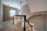 1901 Long Creek Road - Photo 53