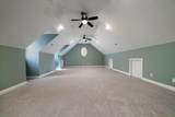 1901 Long Creek Road - Photo 66