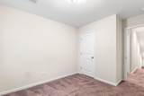 238 Buchanan Circle - Photo 29