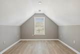 1476 Harbor Mist Court - Photo 37