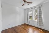 39 Riverdale Drive - Photo 29