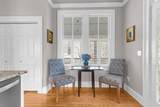 180 Broad Street - Photo 12