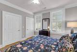 180 Broad Street - Photo 15