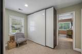 1714 Wambaw Avenue - Photo 16