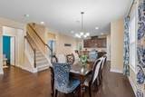 3122 Harding Court - Photo 15