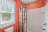 3122 Harding Court - Photo 40