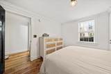 3 1/2 Kracke Street - Photo 16