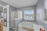 4956 Bishop Green Lane - Photo 23