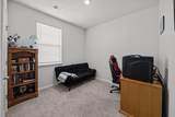 300 Feldspar Lane - Photo 10