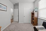 300 Feldspar Lane - Photo 12