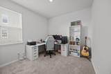 300 Feldspar Lane - Photo 16