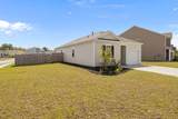 300 Feldspar Lane - Photo 4