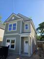 4826 Gaynor Avenue - Photo 1