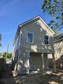 4826 Gaynor Avenue - Photo 3