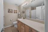 5150 Trump Street - Photo 16