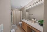 5150 Trump Street - Photo 23
