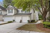 5150 Trump Street - Photo 3
