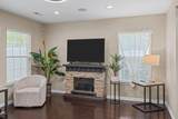 5150 Trump Street - Photo 7