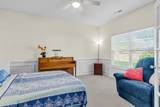 100 Pacolet Street - Photo 20
