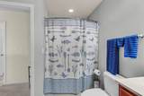 100 Pacolet Street - Photo 37