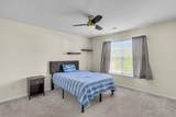 100 Pacolet Street - Photo 38