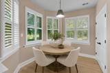 410 Carolina Cherry Court - Photo 14