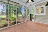 410 Carolina Cherry Court - Photo 2