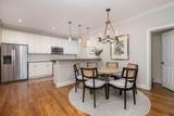 1116 Sea Island Crossing Lane - Photo 12