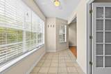 188 Midland Parkway - Photo 12