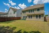5187 Preserve Boulevard - Photo 33