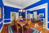 317 Sumter Avenue - Photo 30