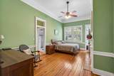 317 Sumter Avenue - Photo 47