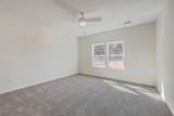 505 New Regenia Place - Photo 15