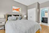 2340 Kings Gate Lane - Photo 29