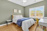 2340 Kings Gate Lane - Photo 31