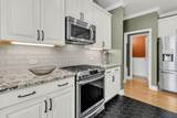 2340 Kings Gate Lane - Photo 4