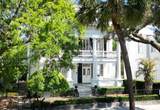 180 Broad Street - Photo 1