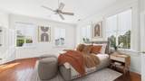 180 Broad Street - Photo 32