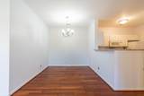 1600 Long Grove Drive - Photo 5